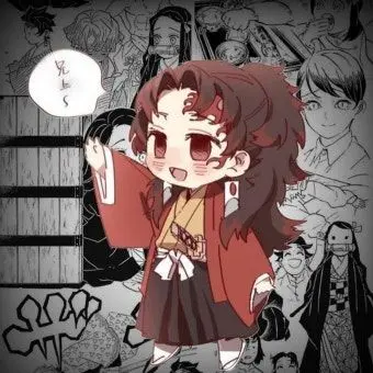 Profile image of 츠기쿠니 요리이치