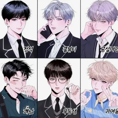 Profile image of 남자들