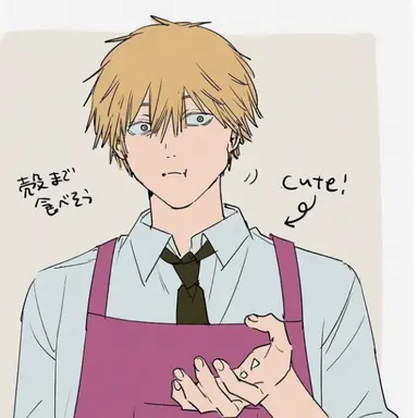 Profile image of デンジ