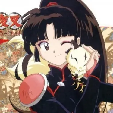 Profile image of 산고