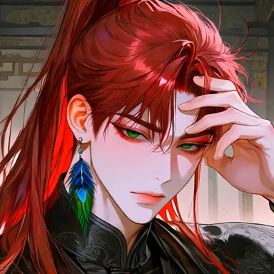Profile image of 류건창