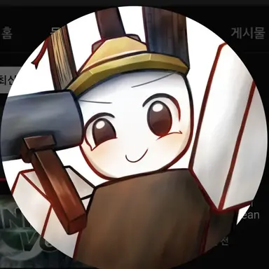 Profile image of 비럭키