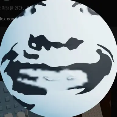 Profile image of 스칸