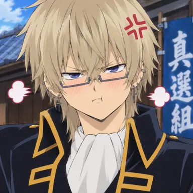 Profile image of 神莵