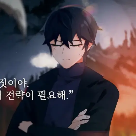 SweetSauce1247의 김태풍