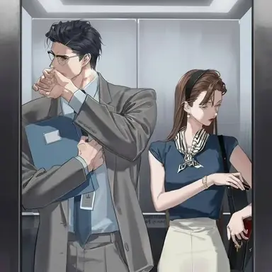 Profile image of Caspian Vance