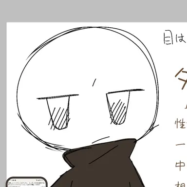 Profile image of ダル