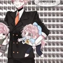 Profile image of 잠뜰