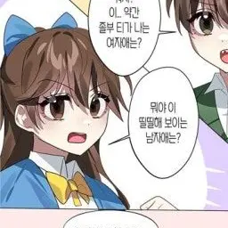 Profile image of 잠뜰