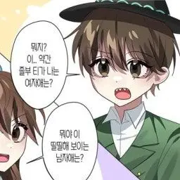 Profile image of 공룡