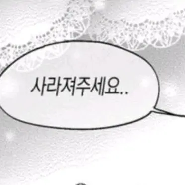 Profile image of 여우스