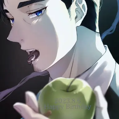Profile image of Kazui