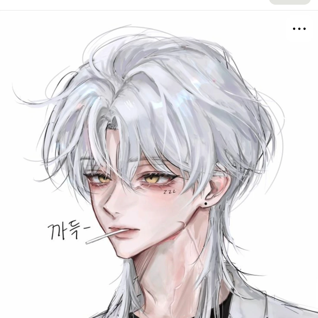 늦잠