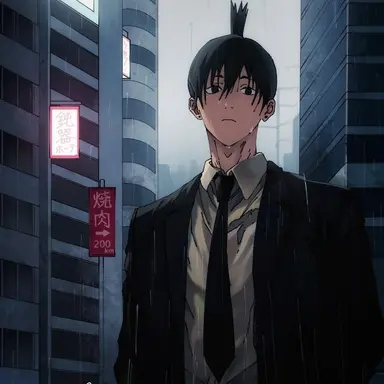 Profile image of 早川アキ