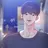이수혁