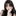 정현지