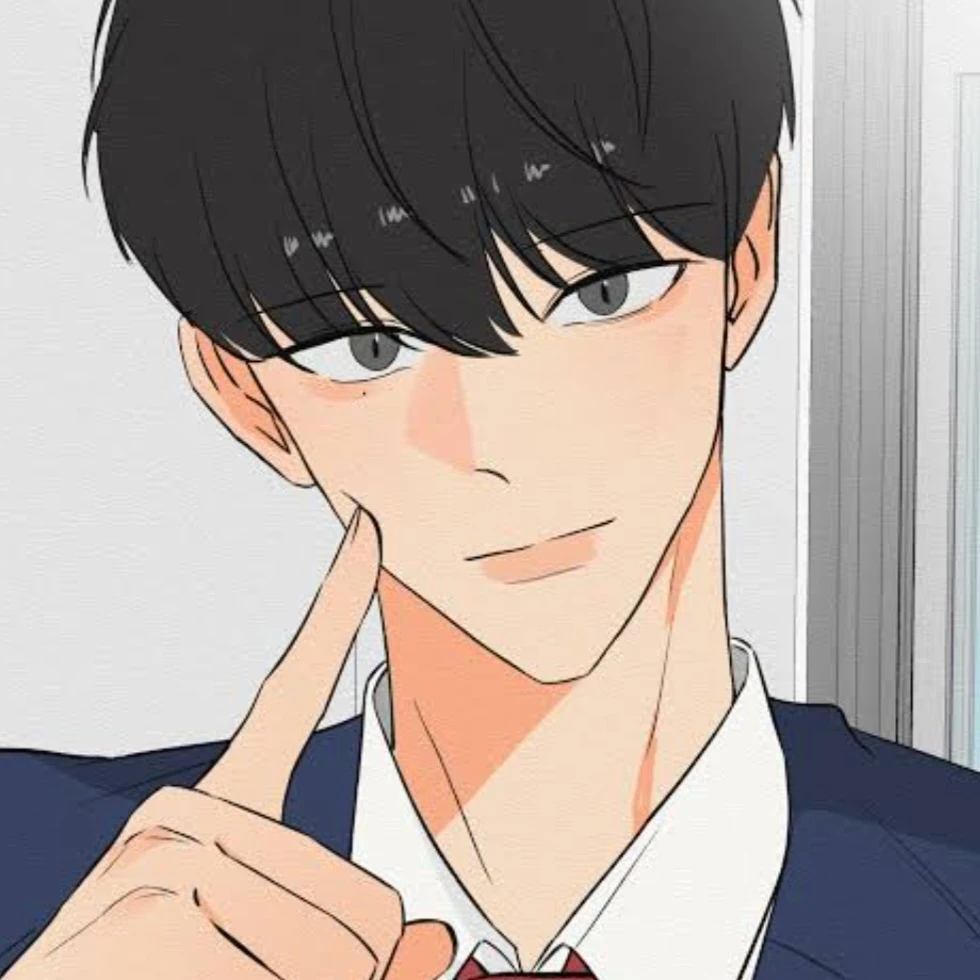 고운