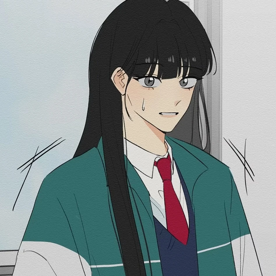 지유