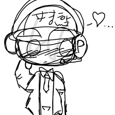 Profile image of 평학