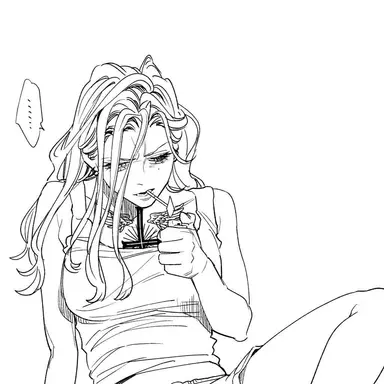 Profile image of Akiko