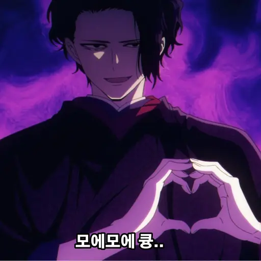ShabbyPlant4049의 선생