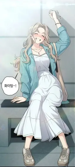 Profile image of 서예은