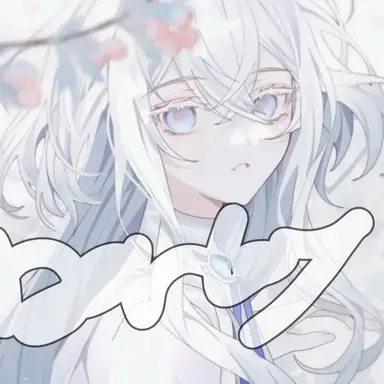 Profile image of 타코