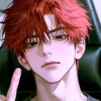 Profile image of Rei