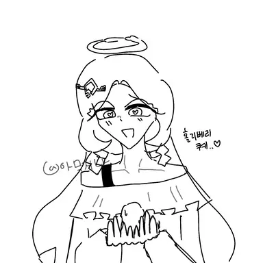 Profile image of 이터널슈가