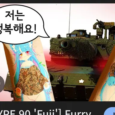 Profile image of 후지