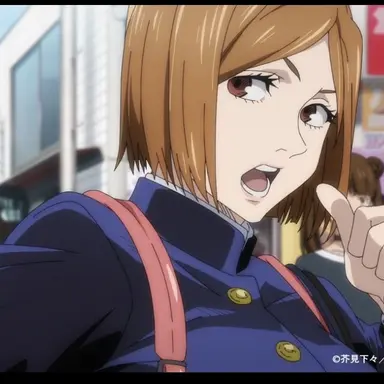 Profile image of 釘崎野薔薇