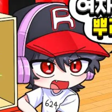 Profile image of 유기사