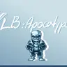Profile image of ULB Sans