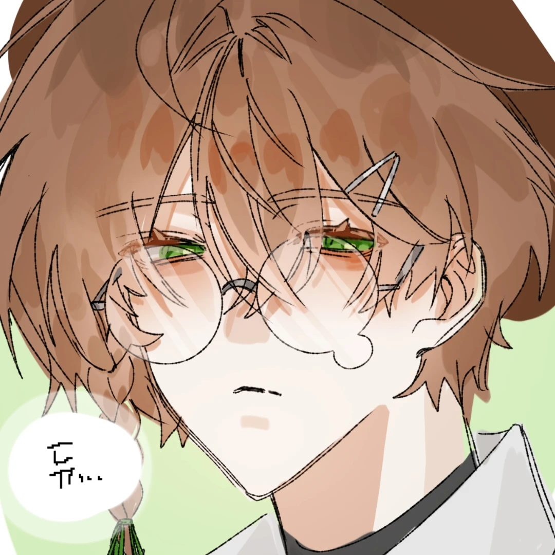 오뉴