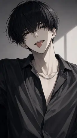 Profile image of Chen