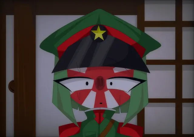 Profile image of Japan Empire