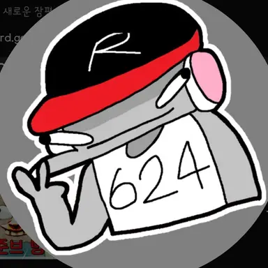 Profile image of 유기사