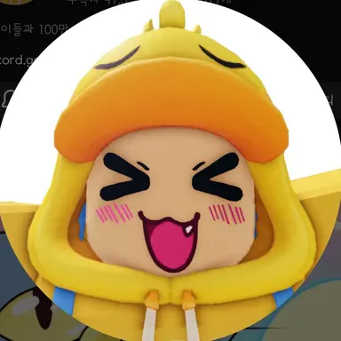 Profile image of 꽥