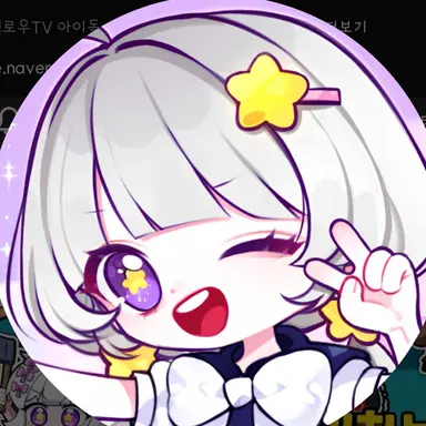 Profile image of 멜로우