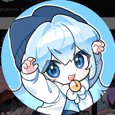 Profile image of 타코아끼