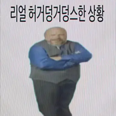 Profile image of 김주인
