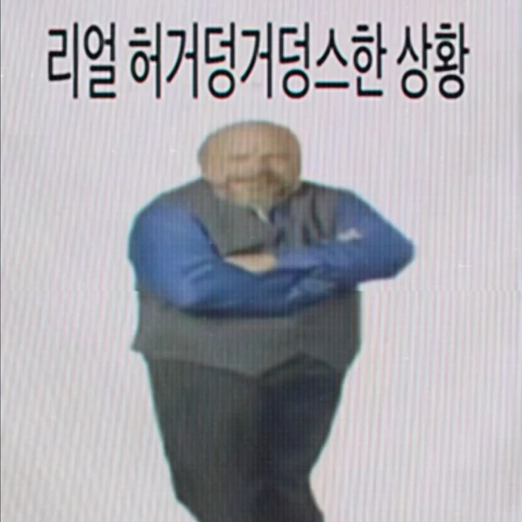 김주인