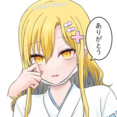 Profile image of Dawn