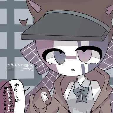 Profile image of ララハル帝国