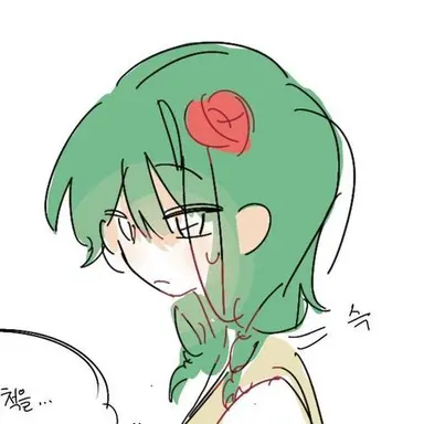 Profile image of 꾸몽