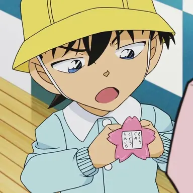 Profile image of 남도일