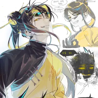 Profile image of 각별