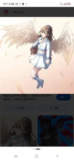 Profile image of 잠뜰
