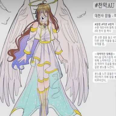 Profile image of 잠뜰