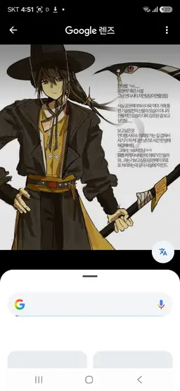 Profile image of 각별